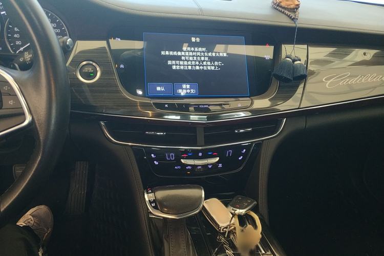 Used Cadillac CT6 2017 28T Elite Model Audio And AC Panel