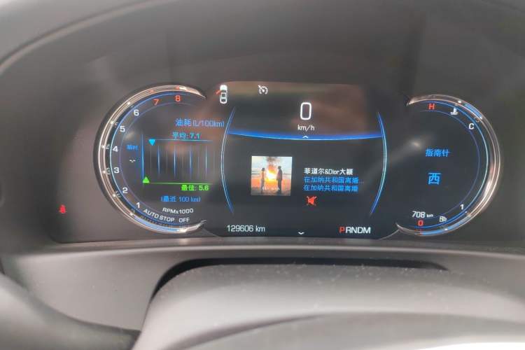 Used Cadillac CT6 2017 28T Luxury Model Instrument Cluster