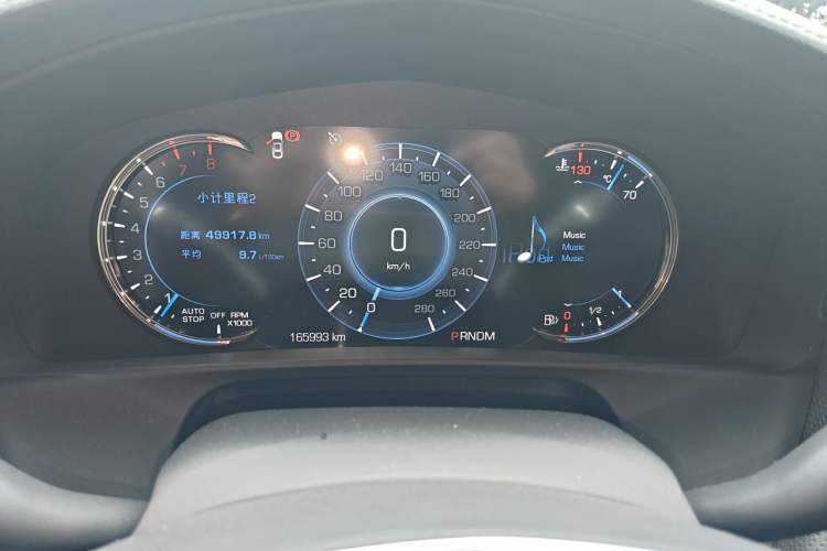 Used Cadillac CT6 2017 28T Luxury Model Instrument Cluster