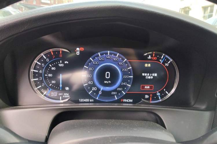 Used Cadillac CT6 2017 28T Premier Model Instrument Cluster