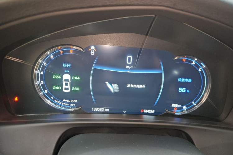 Used Cadillac CT6 2017 28T Luxury Model Instrument Cluster