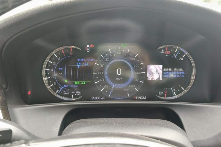 Used Cadillac CT6 2017 28T Luxury Model Instrument Cluster