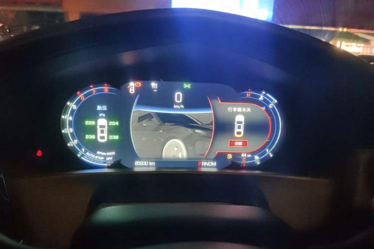 Used Cadillac CT6 2017 40T Platinum Edition Instrument Cluster
