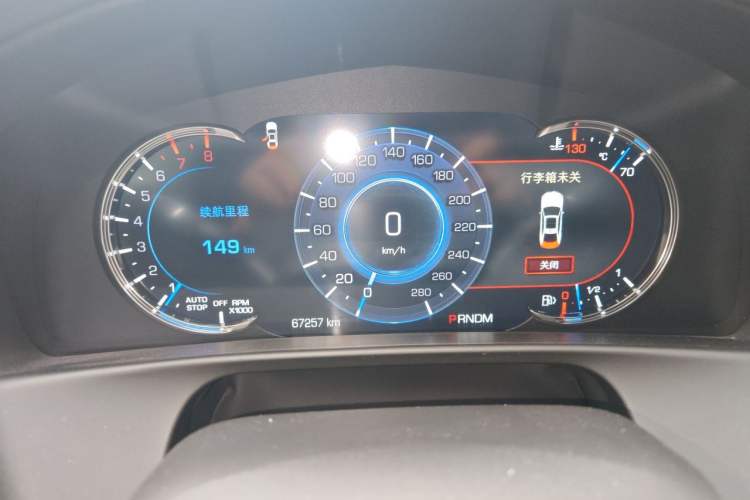Used Cadillac CT6 2017 28T Luxury Model Instrument Cluster