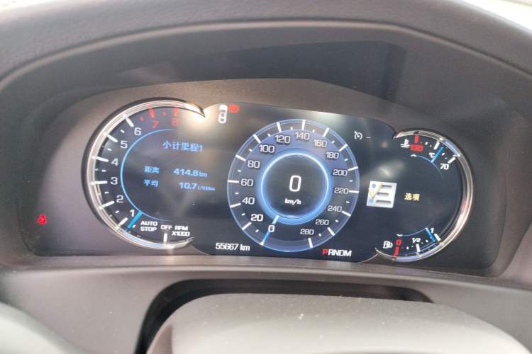 Used Cadillac CT6 2017 28T Luxury Model Instrument Cluster