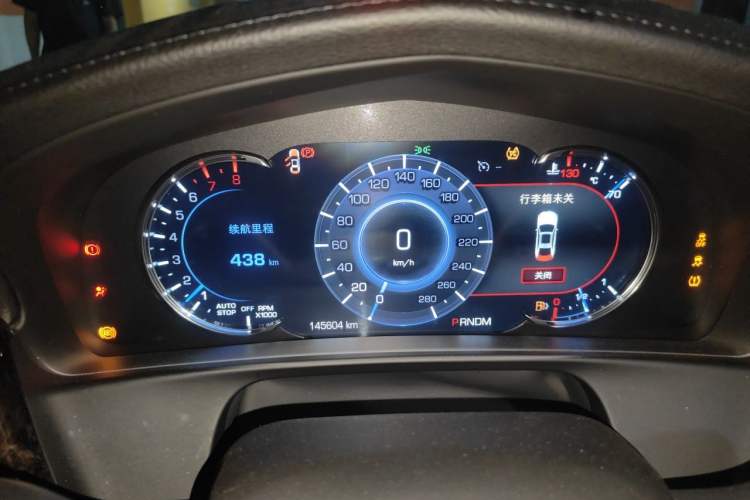 Used Cadillac CT6 2017 28T Luxury Model Instrument Cluster