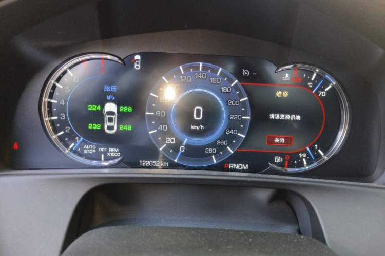 Used Cadillac CT6 2017 28T Luxury Model Instrument Cluster