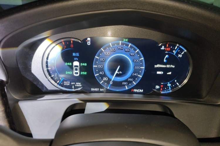 Used Cadillac CT6 2017 28T Luxury Model Instrument Cluster