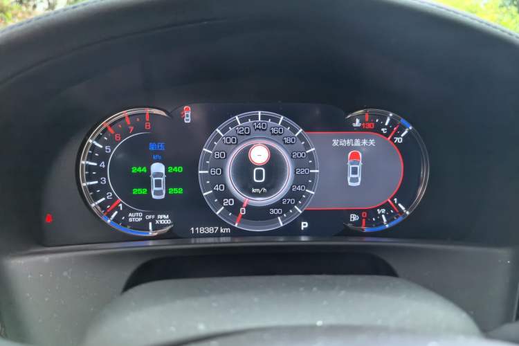 Used Cadillac CT6 2017 28T Luxury Model Instrument Cluster