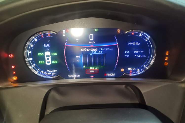Used Cadillac CT6 2017 28T Premier Model Instrument Cluster