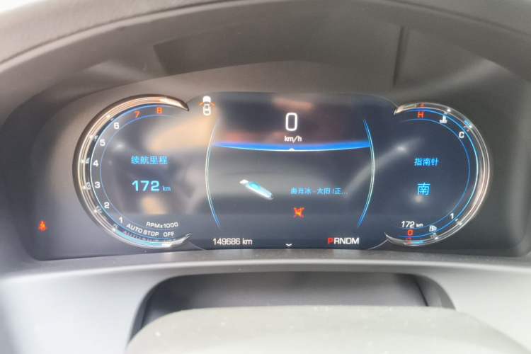 Used Cadillac CT6 2017 28T Luxury Model Instrument Cluster
