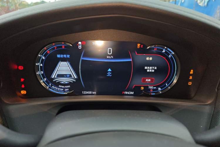 Used Cadillac CT6 2017 40T Luxury Model Instrument Cluster