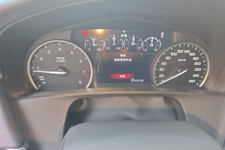 Used Cadillac CT6 2017 28T Elite Model Instrument Cluster