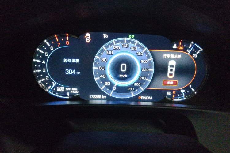 Used Cadillac CT6 2017 28T Luxury Model Instrument Cluster