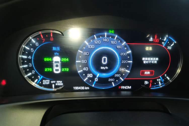 Used Cadillac CT6 2017 28T Luxury Model Instrument Cluster