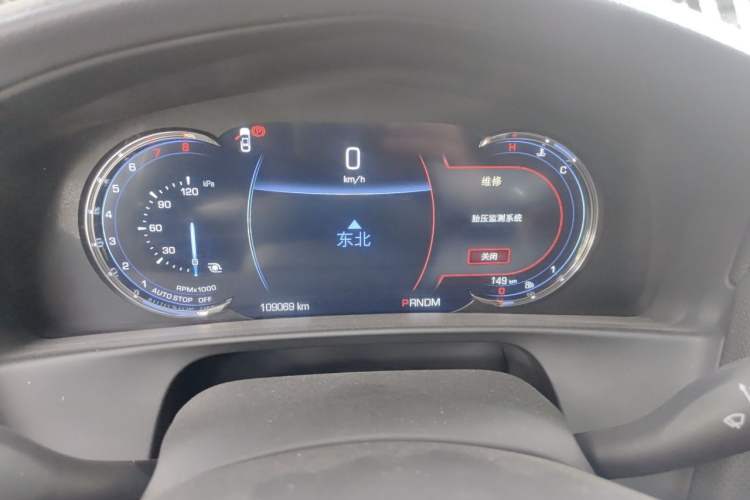 Used Cadillac CT6 2017 28T Luxury Model Instrument Cluster