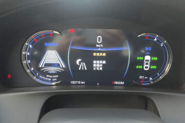 Used Cadillac CT6 2017 40T Platinum Edition Instrument Cluster