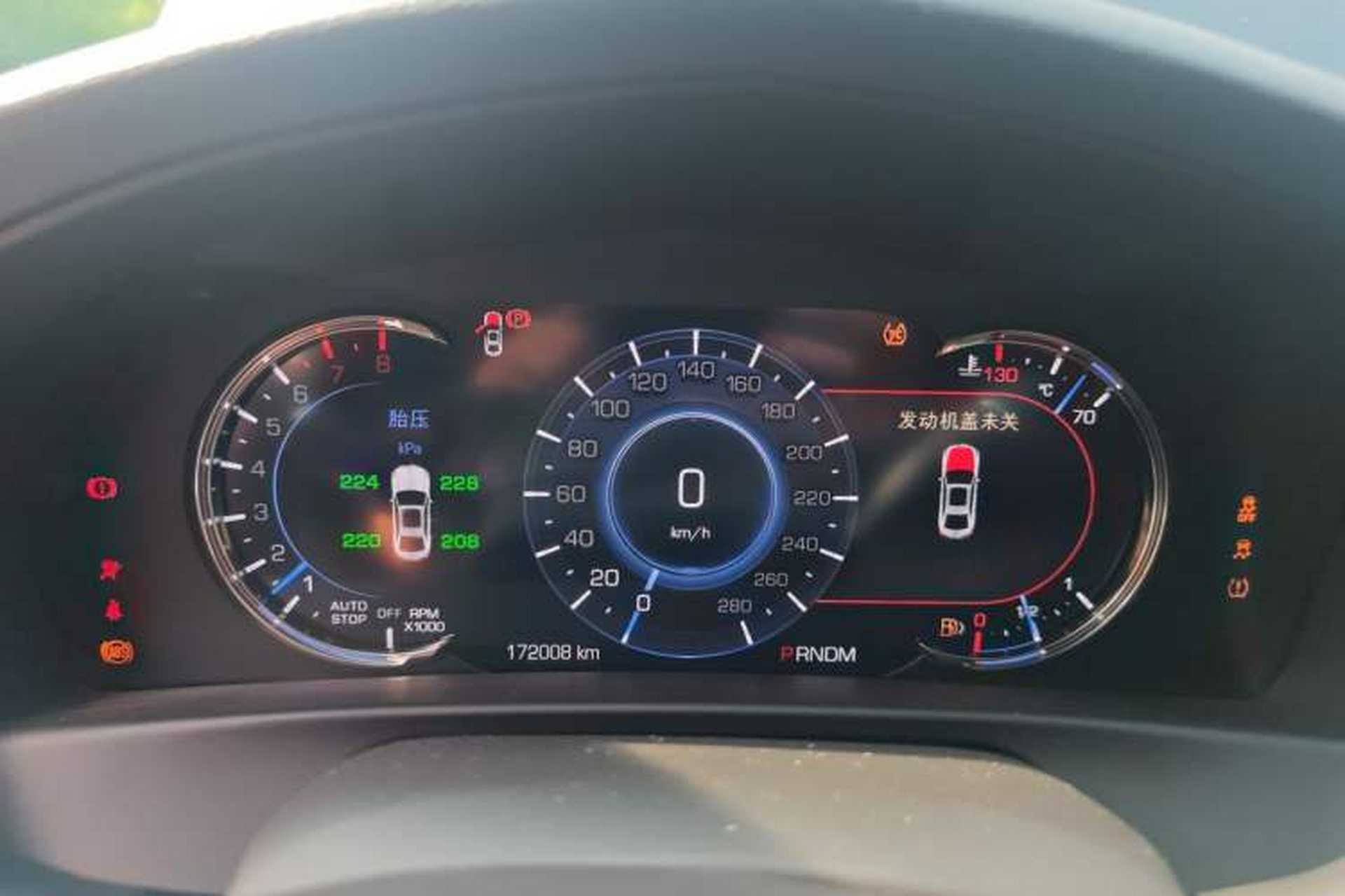 Used Cadillac CT6 2017 28T Luxury Model Instrument Cluster