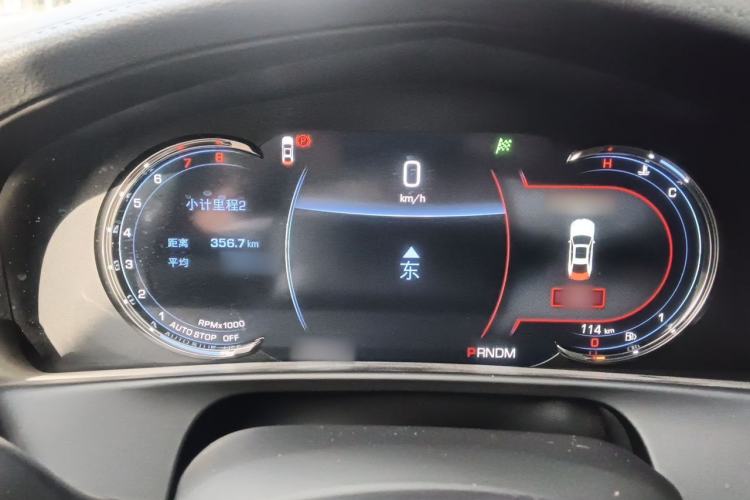 Used Cadillac CT6 2017 28T Luxury Model Instrument Cluster