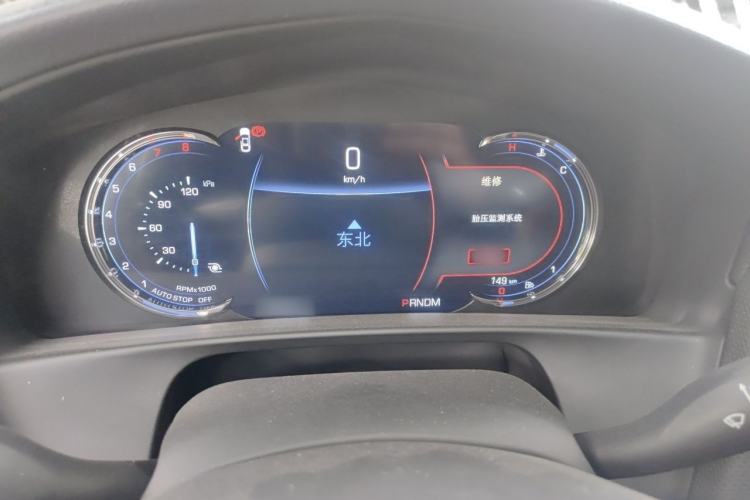 Used Cadillac CT6 2017 28T Luxury Model Instrument Cluster