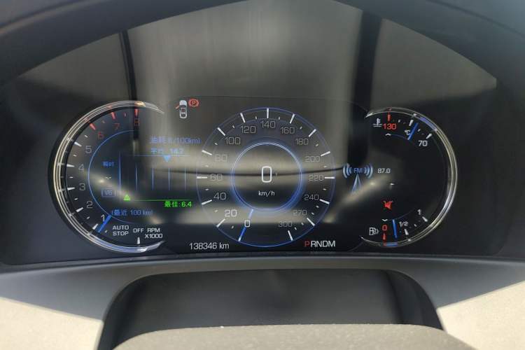 Used Cadillac CT6 2017 40T Luxury Model Instrument Cluster