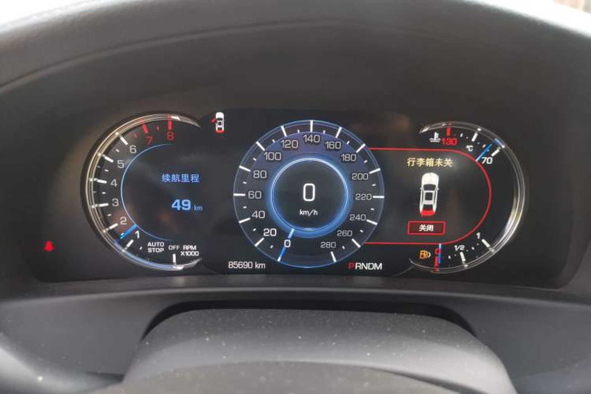 Used Cadillac CT6 2017 28T Luxury Model Instrument Cluster