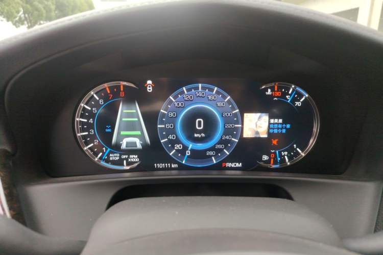 Used Cadillac CT6 2017 28T Luxury Model Instrument Cluster