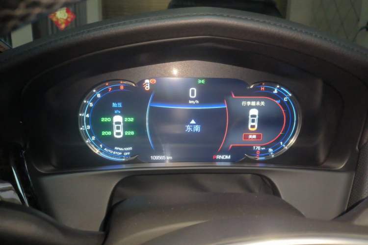 Used Cadillac CT6 2017 28T Luxury Model Instrument Cluster