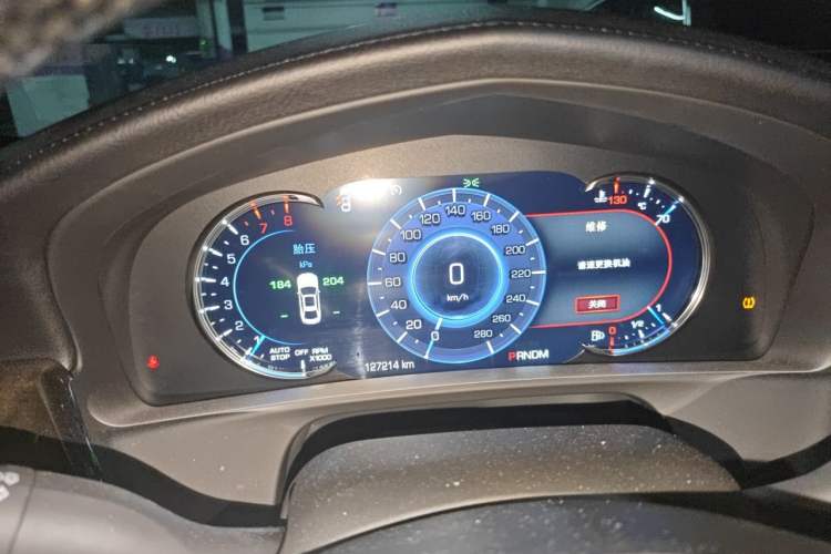 Used Cadillac CT6 2017 28T Luxury Model Instrument Cluster