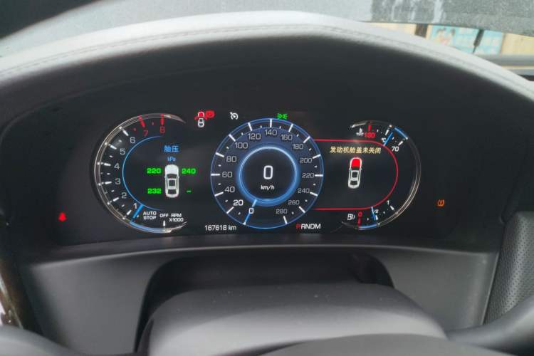 Used Cadillac CT6 2017 28T Luxury Model Instrument Cluster