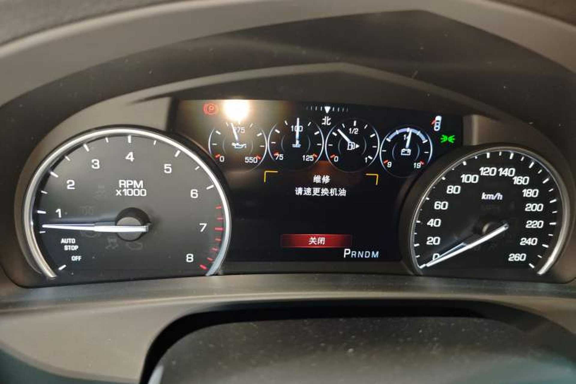 Used Cadillac CT6 2017 28T Fashion Edition Instrument Cluster