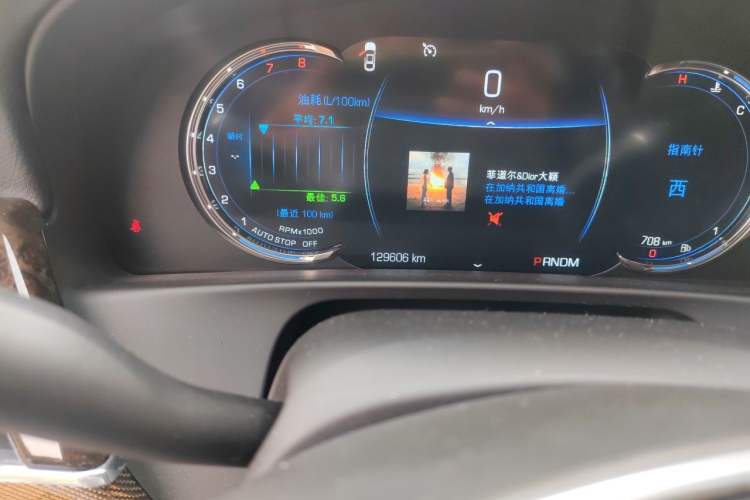 Used Cadillac CT6 2017 28T Luxury Model Odometer Close Up