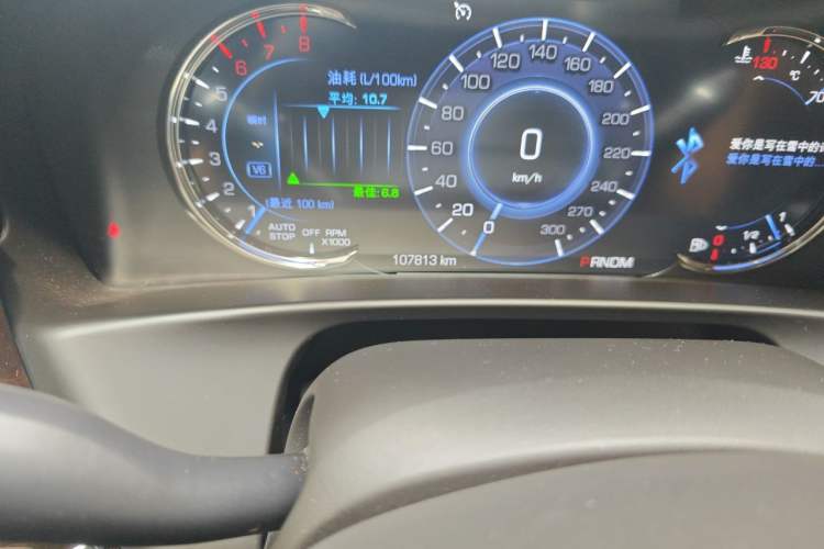 Used Cadillac CT6 2017 40T Luxury Model Odometer Close Up