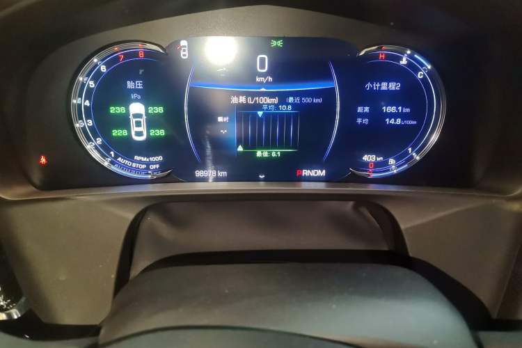 Used Cadillac CT6 2017 28T Premier Model Odometer Close Up