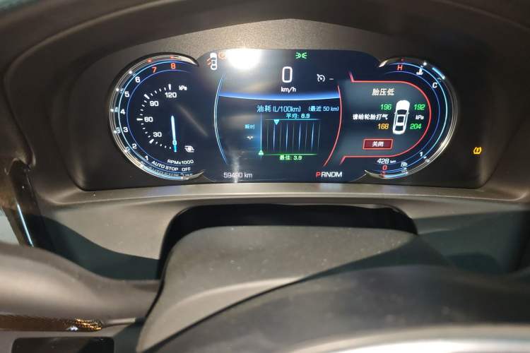 Used Cadillac CT6 2017 28T Luxury Model Odometer Close Up