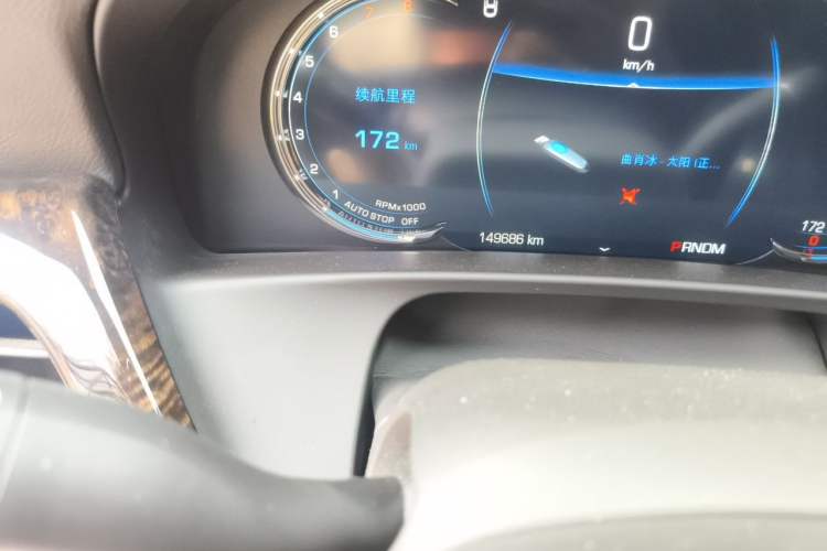 Used Cadillac CT6 2017 28T Luxury Model Odometer Close Up