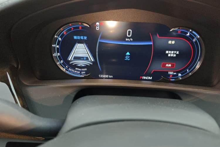Used Cadillac CT6 2017 40T Luxury Model Odometer Close Up