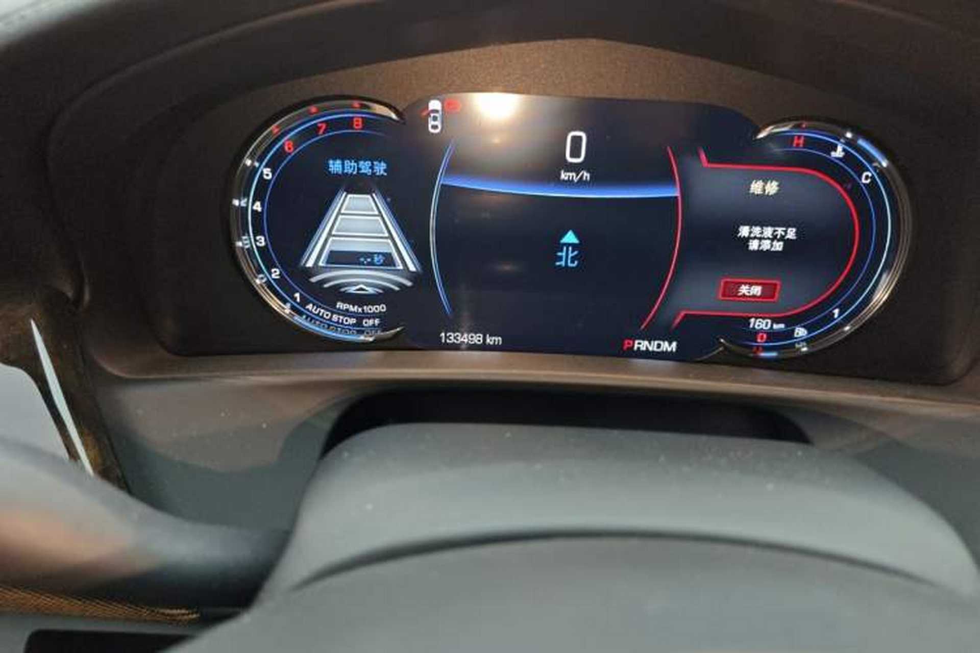 Used Cadillac CT6 2017 40T Luxury Model Odometer Close Up
