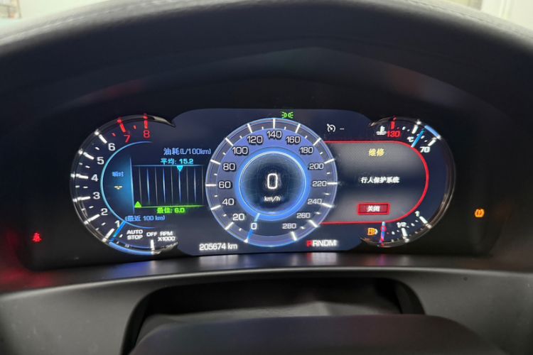 Used Cadillac CT6 2017 28T Luxury Model Odometer Close Up