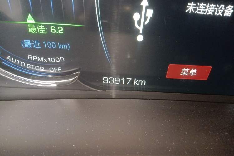 Used Cadillac CT6 2017 40T Luxury Model Odometer Close Up