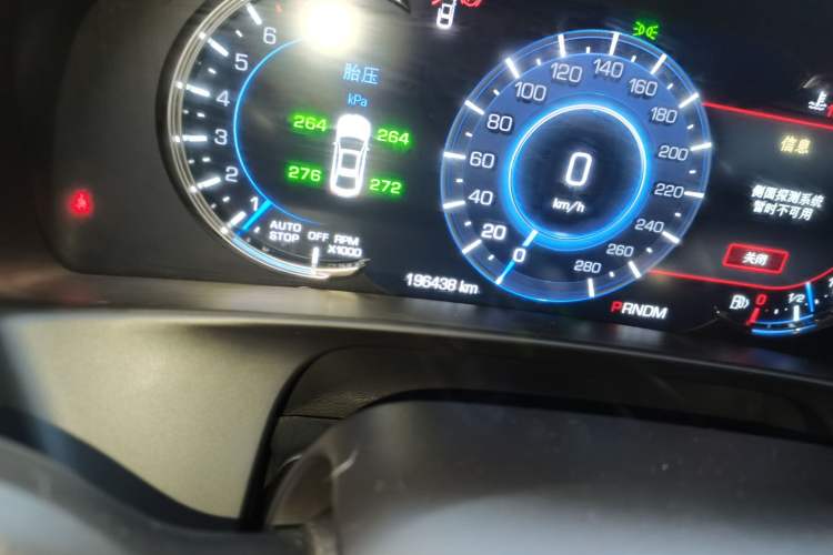 Used Cadillac CT6 2017 28T Luxury Model Odometer Close Up