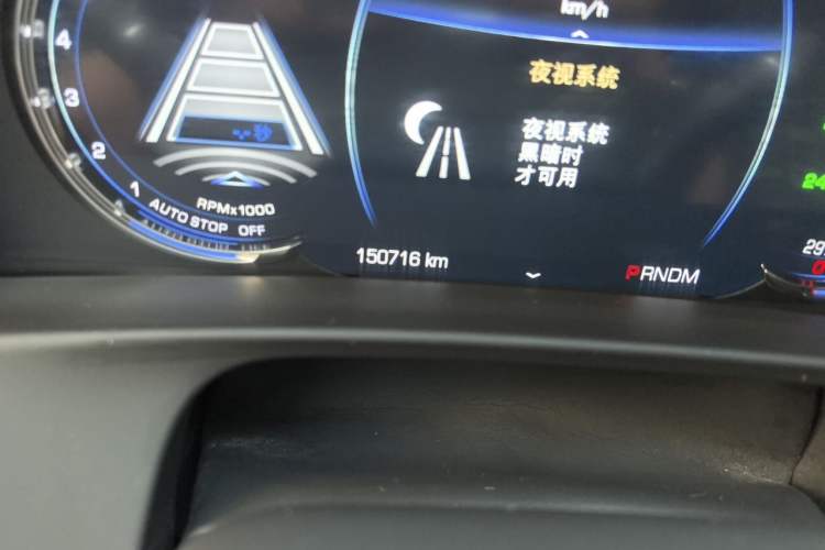 Used Cadillac CT6 2017 40T Platinum Edition Odometer Close Up