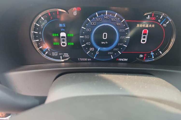 Used Cadillac CT6 2017 28T Luxury Model Odometer Close Up
