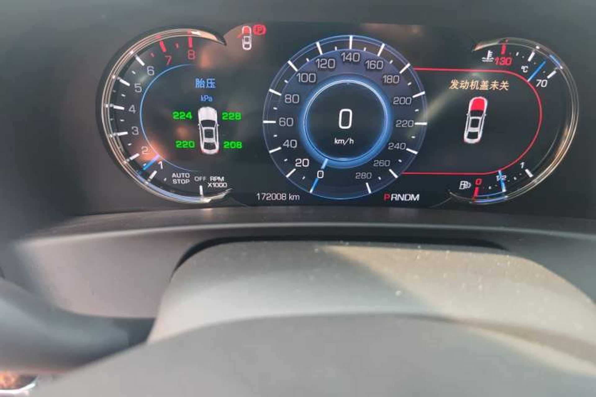 Used Cadillac CT6 2017 28T Luxury Model Odometer Close Up
