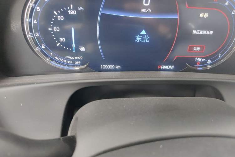 Used Cadillac CT6 2017 28T Luxury Model Odometer Close Up