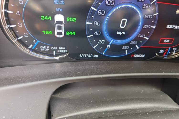 Used Cadillac CT6 2017 28T Premier Model Odometer Close Up