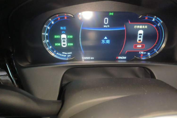 Used Cadillac CT6 2017 28T Luxury Model Odometer Close Up