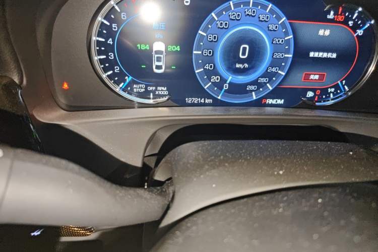 Used Cadillac CT6 2017 28T Luxury Model Odometer Close Up