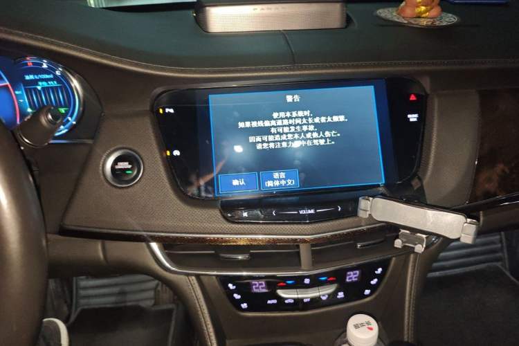 Used Cadillac CT6 2017 28T Luxury Model Audio And AC Panel