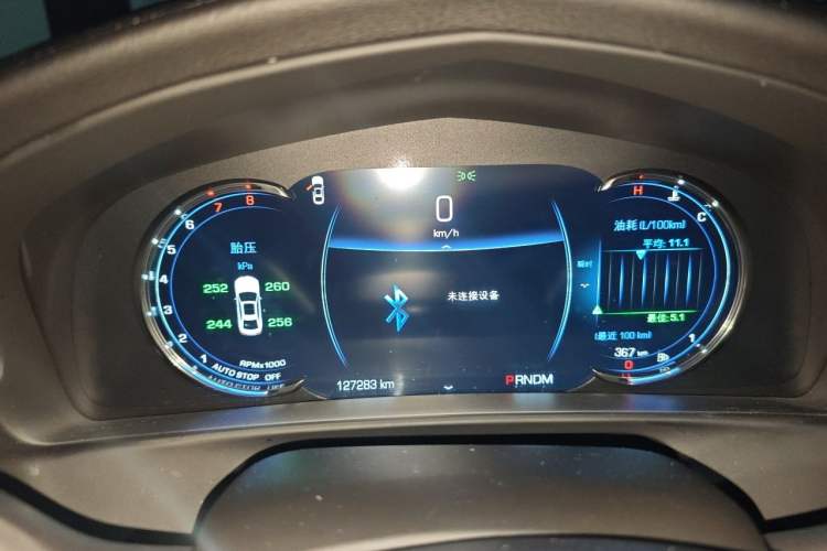 Used Cadillac CT6 2017 28T Luxury Model Instrument Cluster